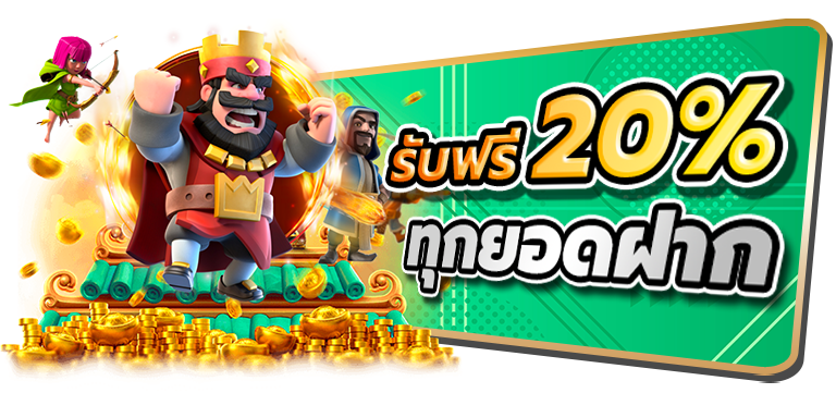ezheng168 ทางเลือกใหม่แห่งการเดิมพันระดับพรีเมียม
